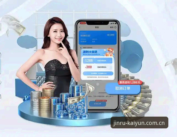 开yun体育官网入口全面解析：新手必看的平台导航与下载指南