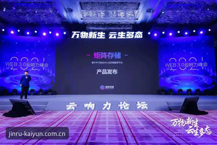 一位资深用户深度评测：开云体育官网地址安全吗？多角度实战经验分享
